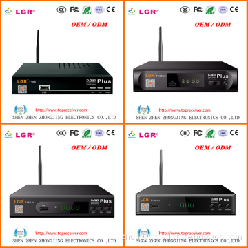 LGR 2018 New MPEG4 HD Armenia Set-Top Box dvb-t2plus